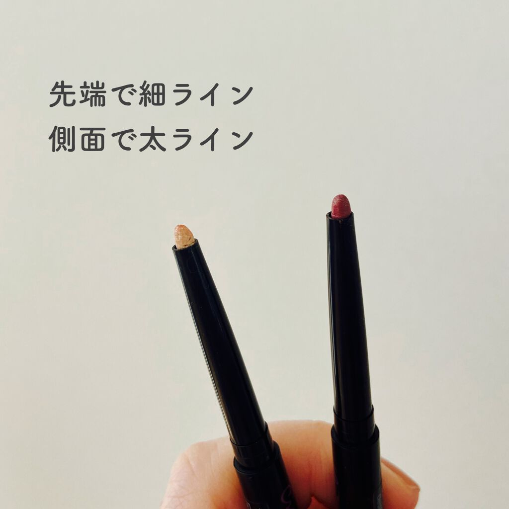 TMメタリックアイライナー/セリア/ペンシルアイライナーを使ったクチコミ(4枚目)