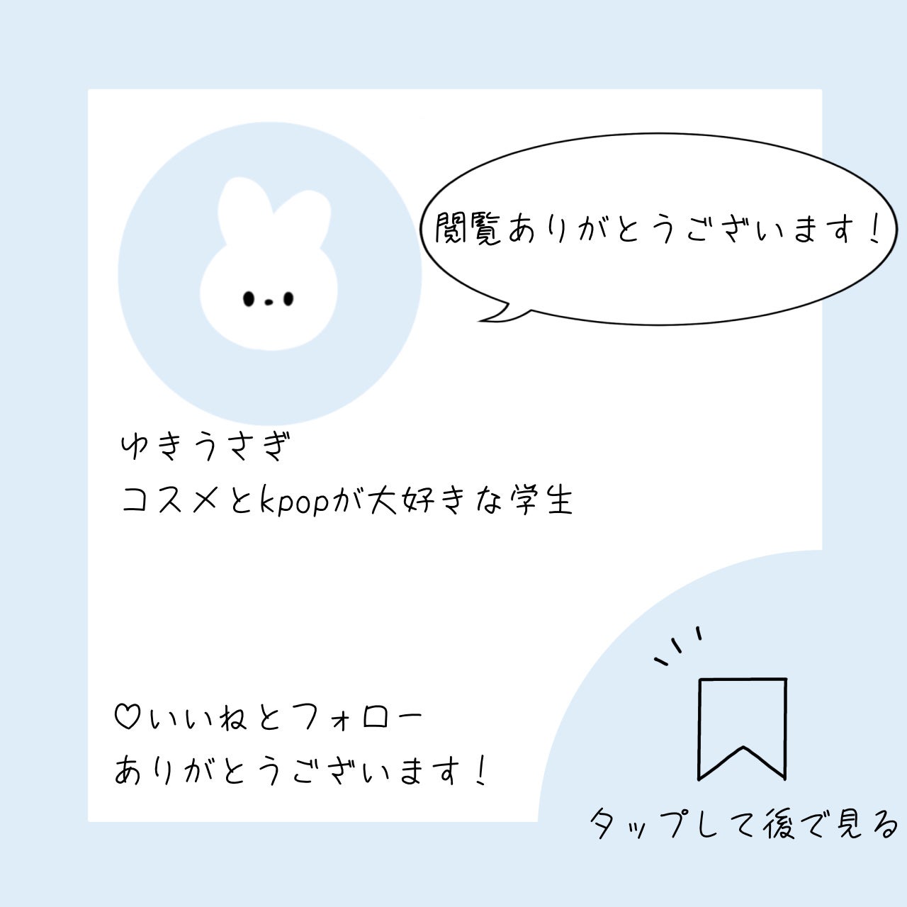 クレージュ クレンジングバーム クリアN/CLAYGE/クレンジングバームを使ったクチコミ(2枚目)