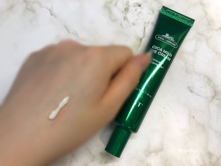 リンクルアイクリーム N/なめらか本舗/アイケア・アイクリームを使ったクチコミ(4枚目)