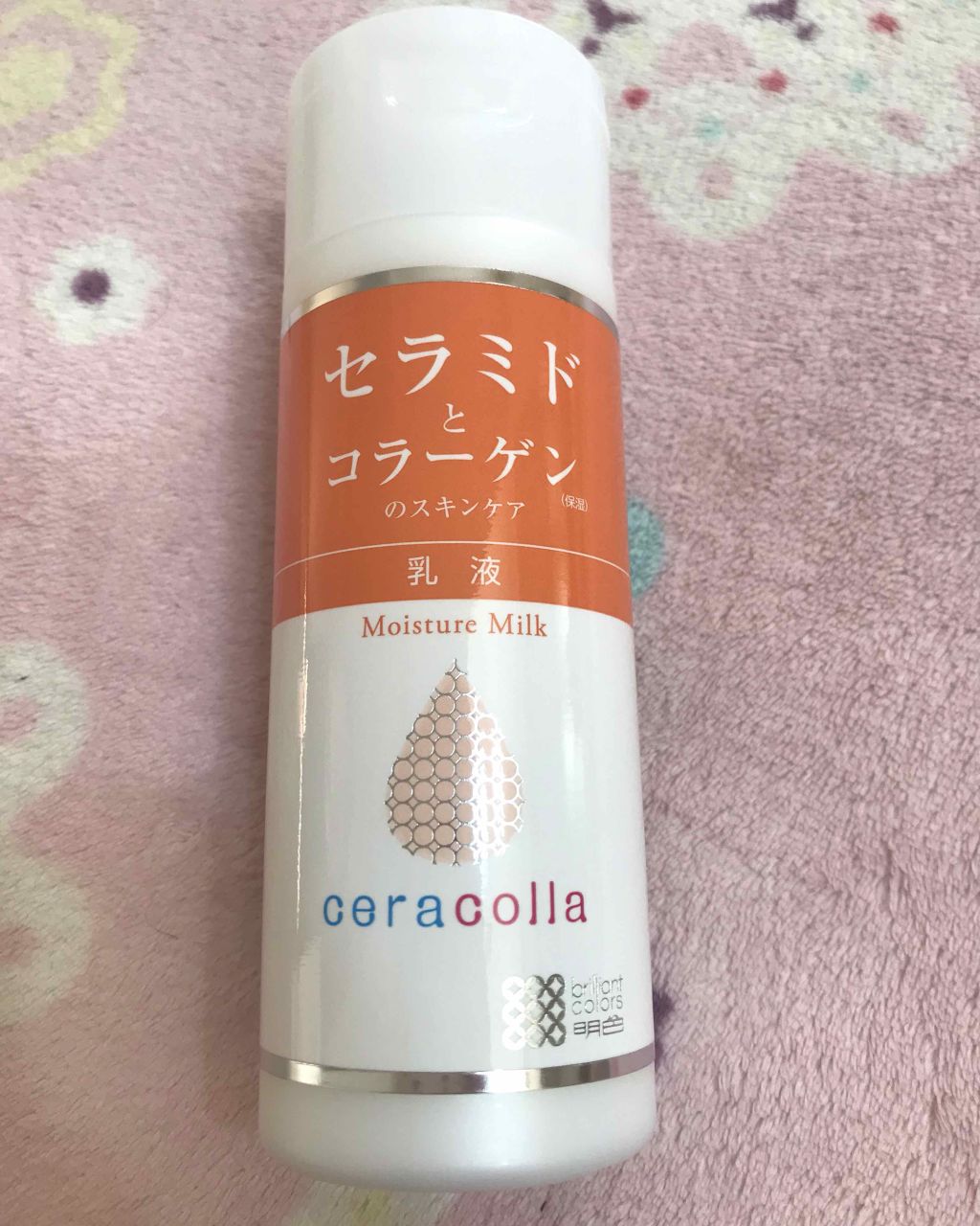 セラコラ 保湿乳液/セラコラ/乳液を使ったクチコミ(1枚目)