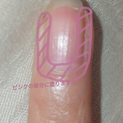 ベビーオイル ナチュラル/DAISO/ボディオイルを使ったクチコミ(7枚目)