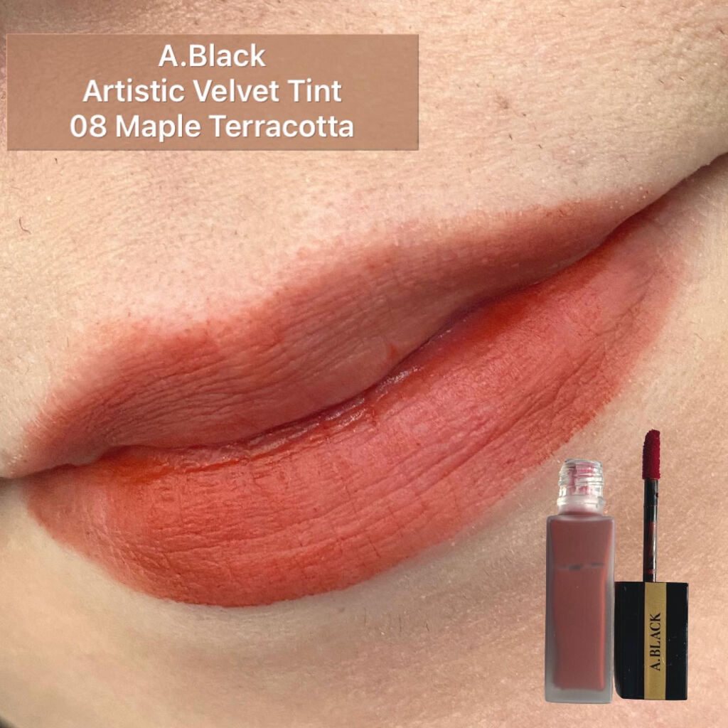 ファーストコレクションアイズ Illuminated cherry blossoms 夜桜/VAVI MELLO/アイシャドウパレットを使ったクチコミ（2枚目）