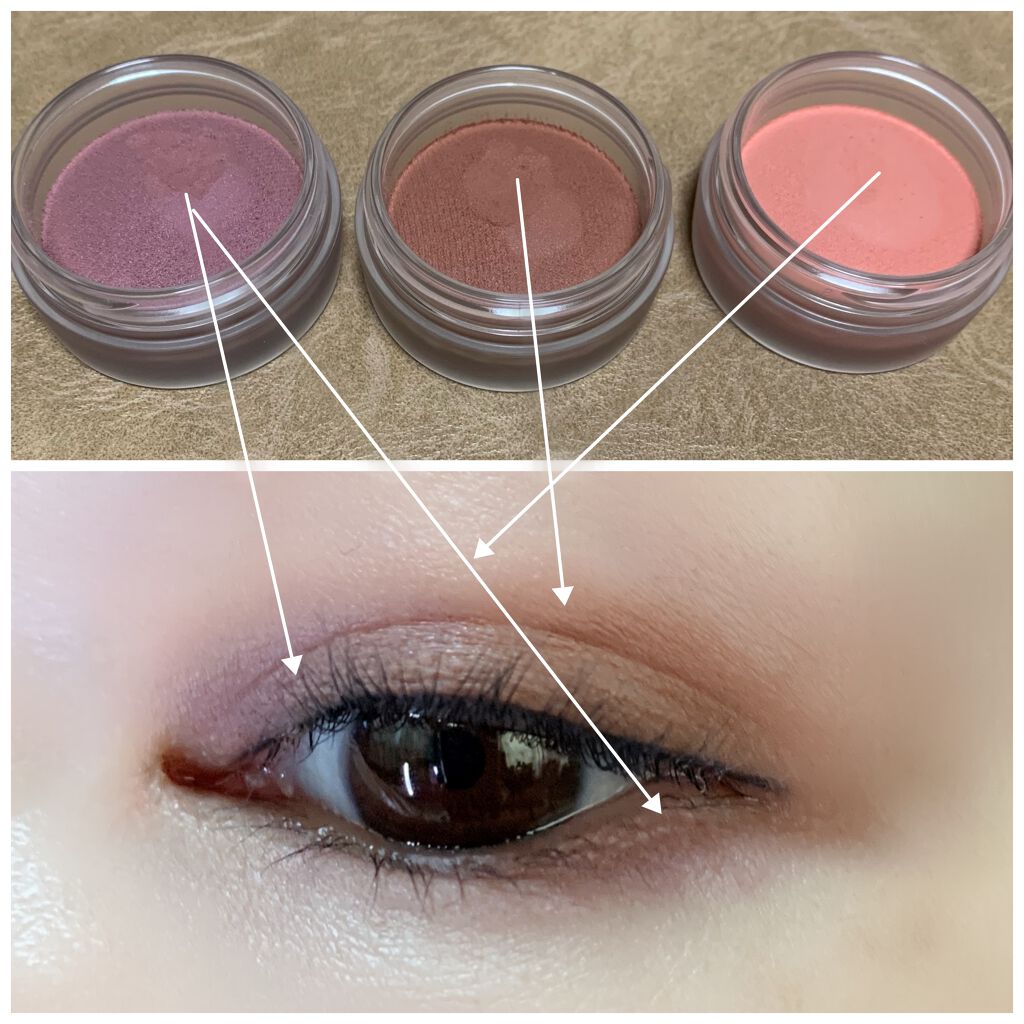 アイグロウ ジェム/DECORTÉ/ジェル・クリームアイシャドウを使ったクチコミ（2枚目）