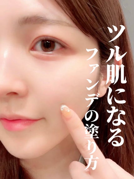 ベアウォータークッション/rom&nd/クッションファンデーションを使ったクチコミ(1枚目)