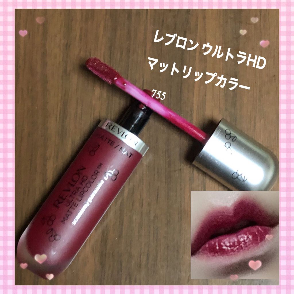 ウォータープルーフ リキッドアイライナー スモーキーグレー/CAROME./リキッドアイライナーを使ったクチコミ（3枚目）