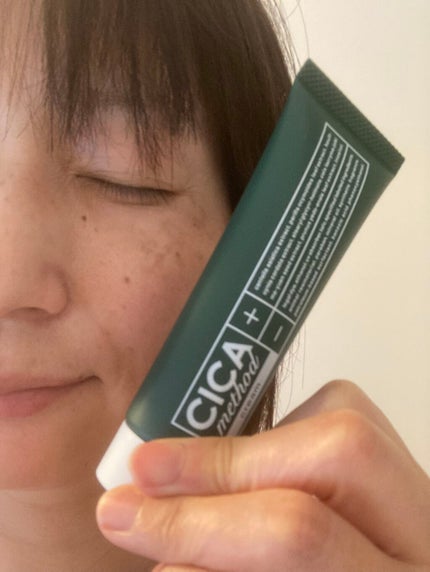 シカ メソッド クリーム/コジット/フェイスクリームを使ったクチコミ(3枚目)