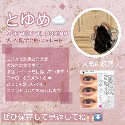 ケイト リップモンスター/KATE/口紅を使ったクチコミ(4枚目)