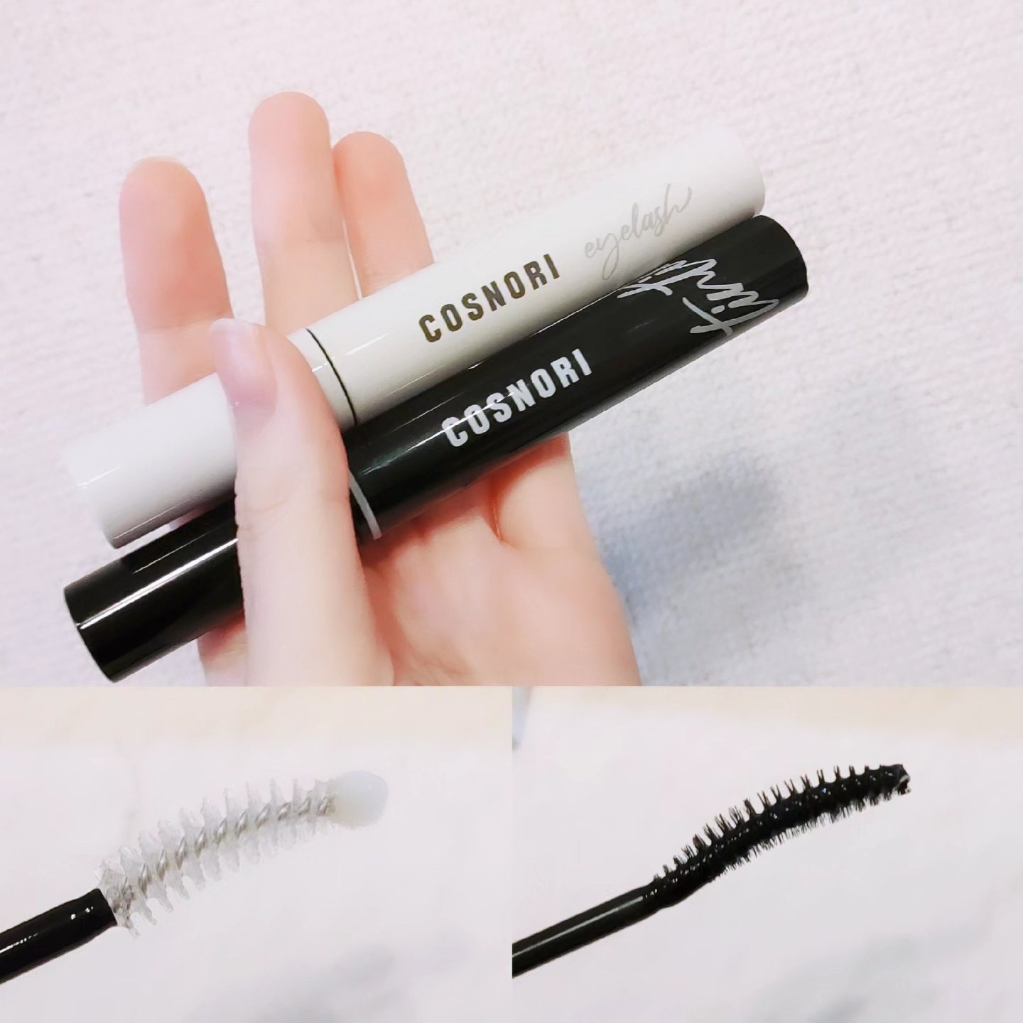 ロングアクティブアイラッシュセラム/COSNORI/まつげ美容液を使ったクチコミ（1枚目）