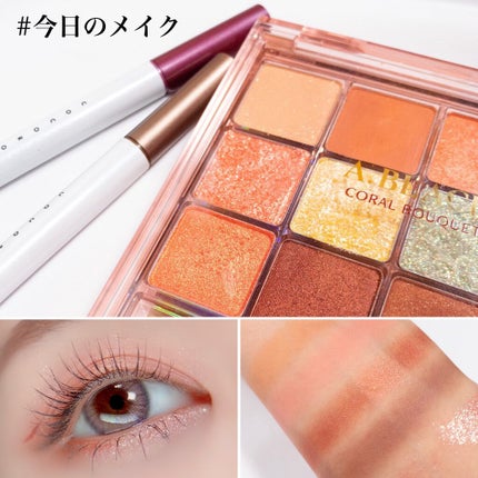 スキニー マイクロカラ ゼロ/innisfree/マスカラを使ったクチコミ(1枚目)