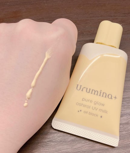 ウルミナプラス 生つや肌おしろい乳液 オイルブロック/ウルミナプラス/乳液を使ったクチコミ(3枚目)