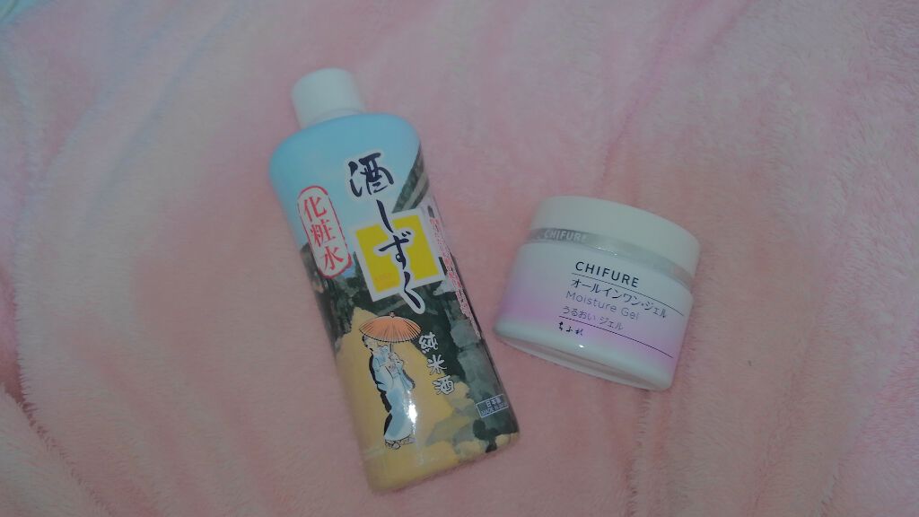 酒しずく 化粧水/DAISO/化粧水を使ったクチコミ（1枚目）