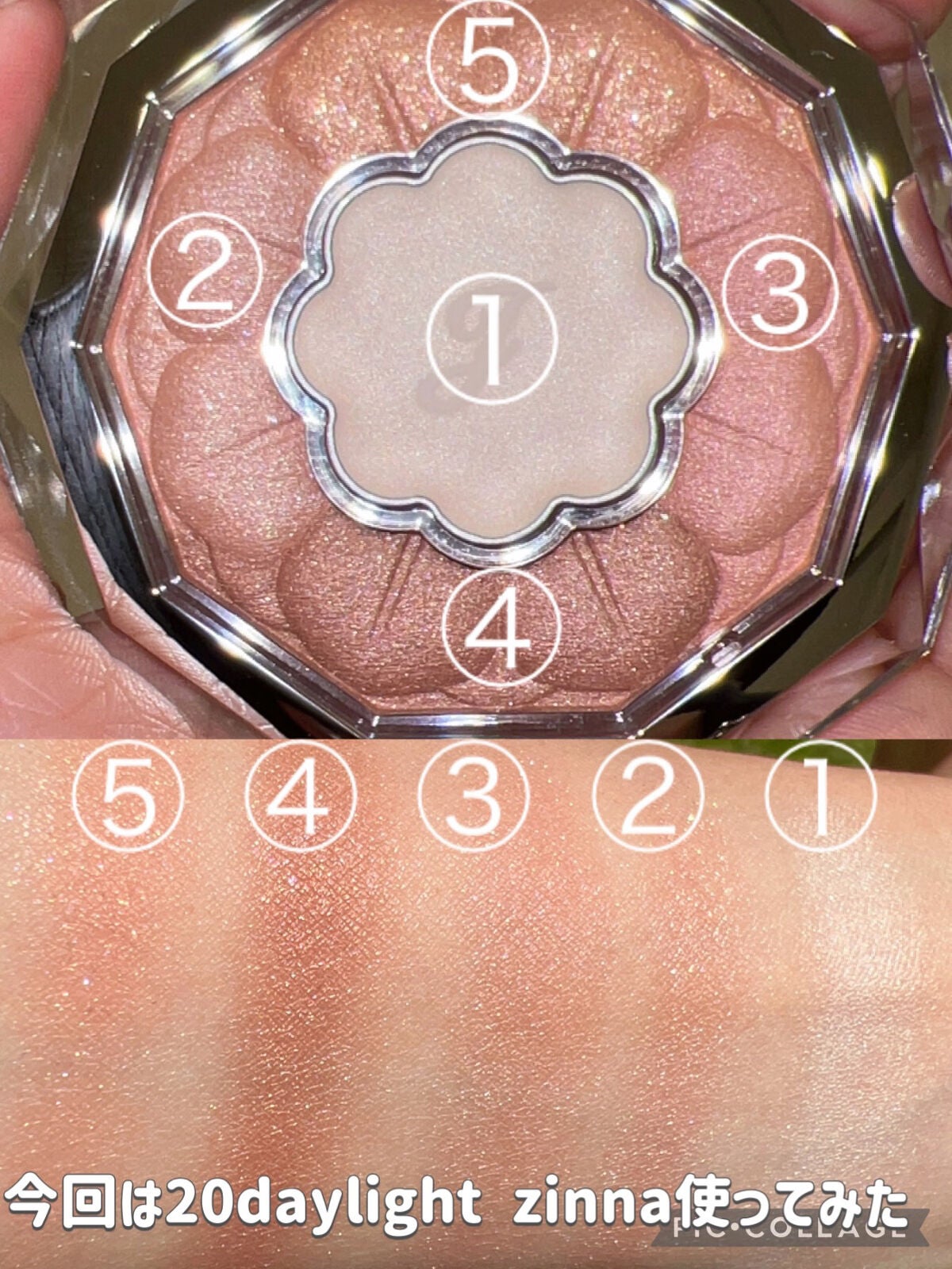 ジルスチュアート ブルームクチュール アイズ/JILL STUART/アイシャドウパレットを使ったクチコミ(5枚目)