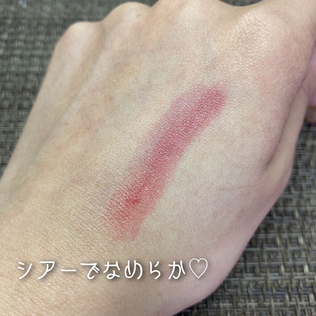 エッセンスルージュS/パラドゥ/口紅を使ったクチコミ(4枚目)