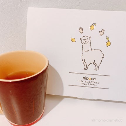 ヒートスムージー/アルポカ/スムージーを使ったクチコミ(4枚目)