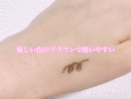 パーフェクトエクステンション マスカラ for カール/D-UP/マスカラを使ったクチコミ(3枚目)