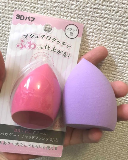 3Dパフ/セリア/パフ・スポンジを使ったクチコミ(2枚目)