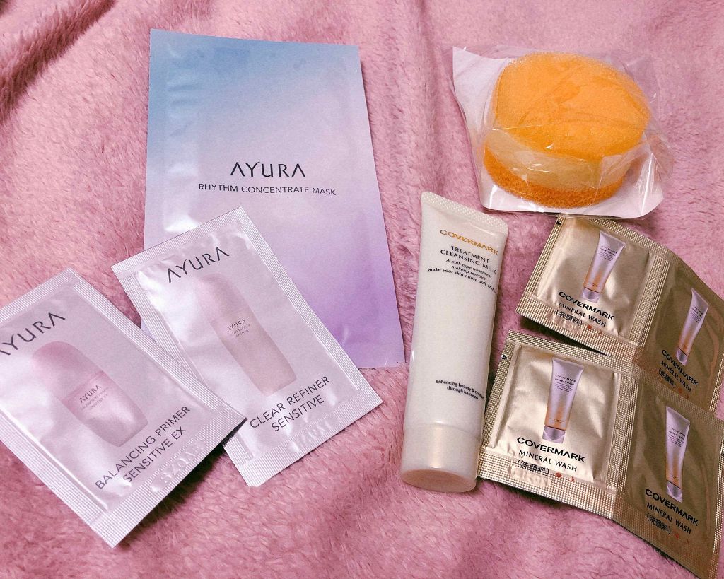 リズムコンセントレートマスク/AYURA/シートマスク・パックを使ったクチコミ（1枚目）