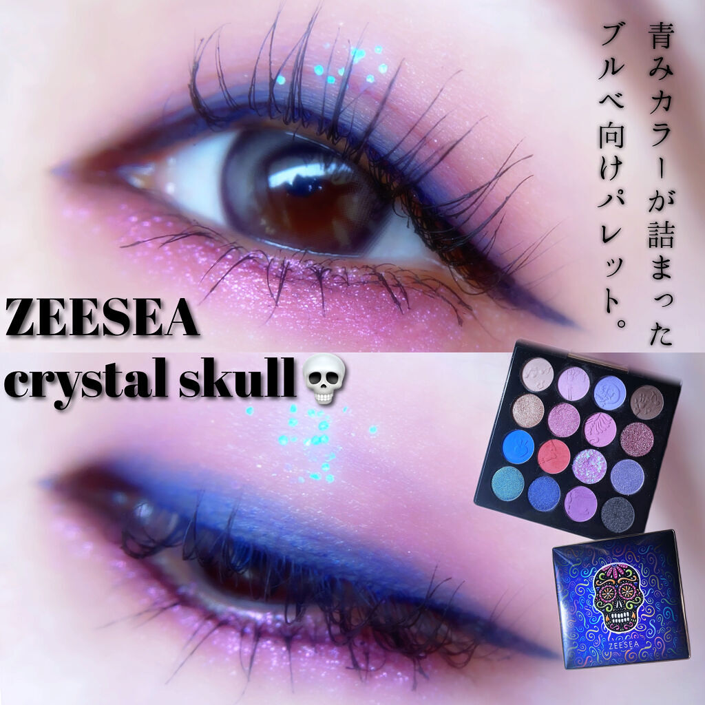 リキッドアイライナーa (TOKYO GIRLS COLLECTION) ネイビー/U R GLAM/リキッドアイライナーを使ったクチコミ（1枚目）