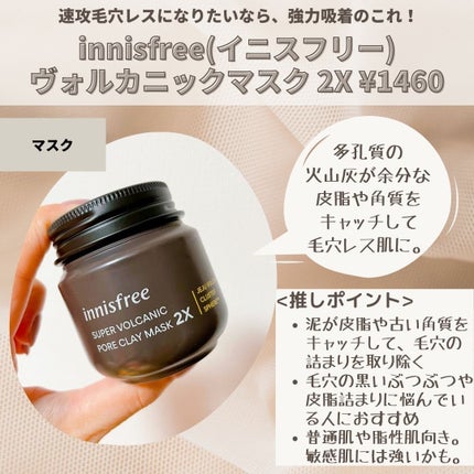 ããããð¿éåœã³ã¹ã¡ on LIPS ã.ââââââââââââââèã®ããã€ãã»ã¡ã€ã¯ããªã®æªãæ¯..ãïŒ6æç®ïŒ