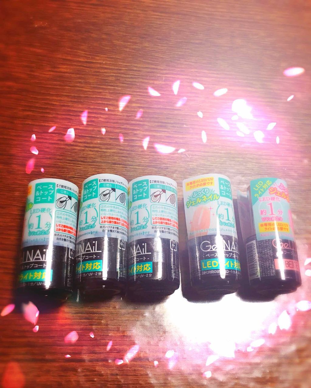 ジェルネイル(ライト対応)/セリア/ジェルネイルを使ったクチコミ(1枚目)