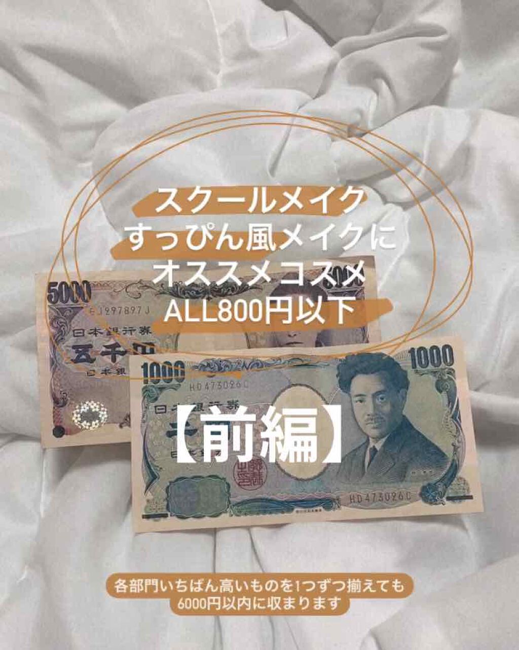 パウダーアイブロウR/CEZANNE/パウダーアイブロウを使ったクチコミ（1枚目）