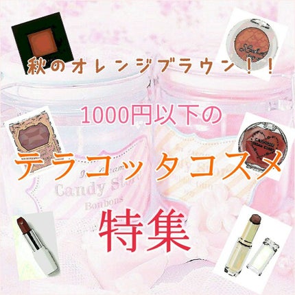 ルックアット マイアイズ/ETUDE/単色アイシャドウを使ったクチコミ(1枚目)