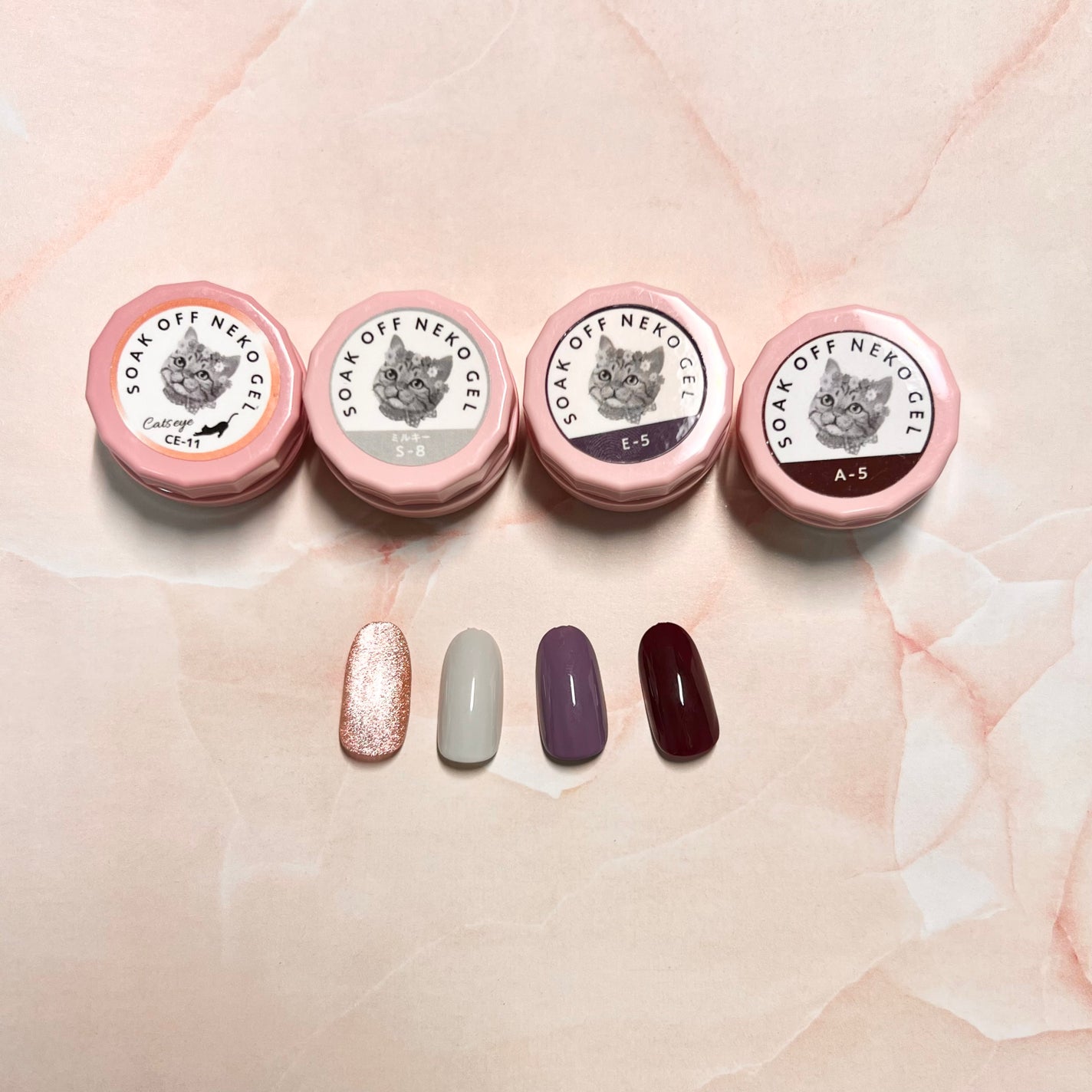 ネコジェル/ネオコレクション/ジェルネイルを使ったクチコミ(1枚目)