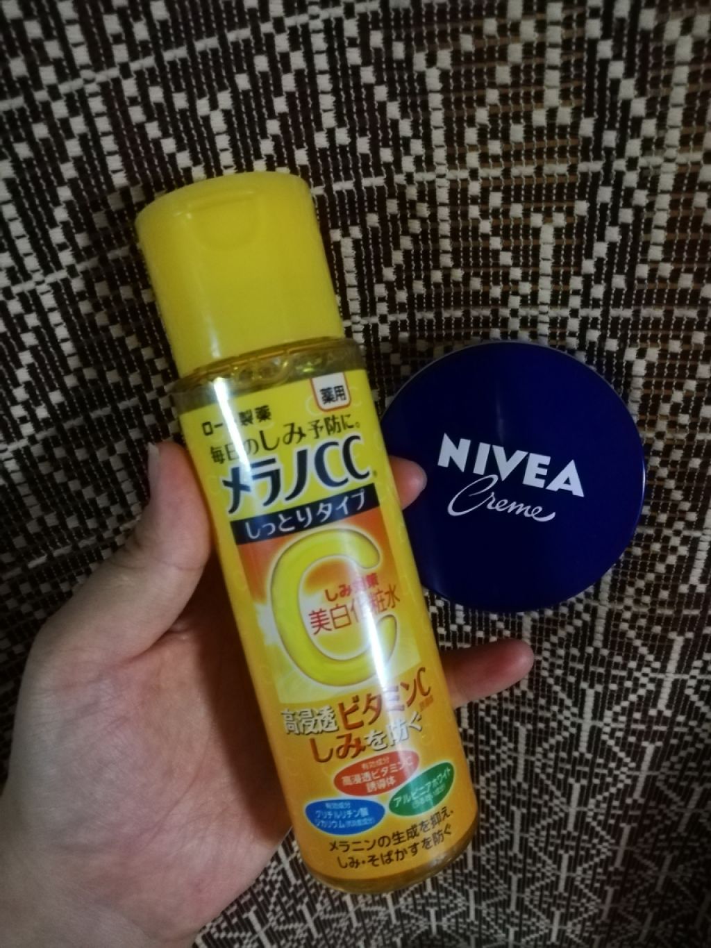 薬用しみ対策 美白化粧水 しっとりタイプ/メラノCC/化粧水を使ったクチコミ（1枚目）