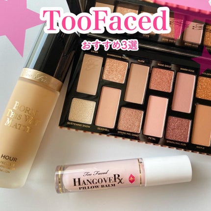 ボーン ディス ウェイ ザ ナチュラル ヌード アイシャドウ パレット/Too Faced/アイシャドウパレットを使ったクチコミ(1枚目)