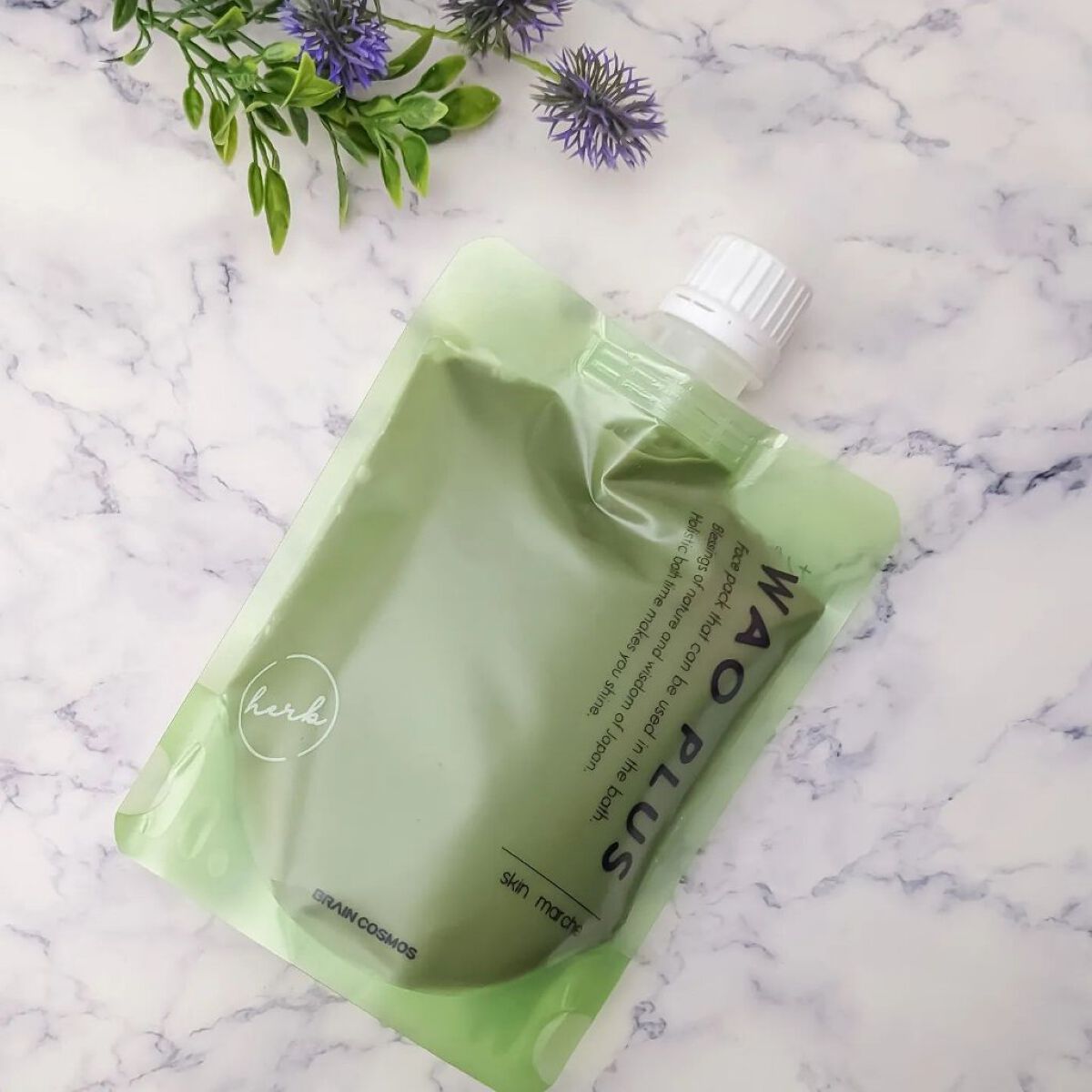 skinmarche WAOPLUS ハートリーフマグワートブースターマスク/ブレーンコスモス/洗い流すパック・マスクを使ったクチコミ（1枚目）