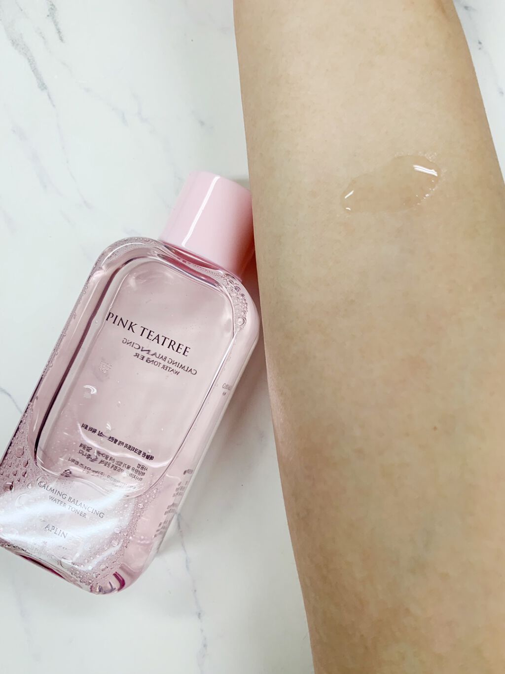 ピンクティーツリートナー/APLIN/化粧水を使ったクチコミ(3枚目)