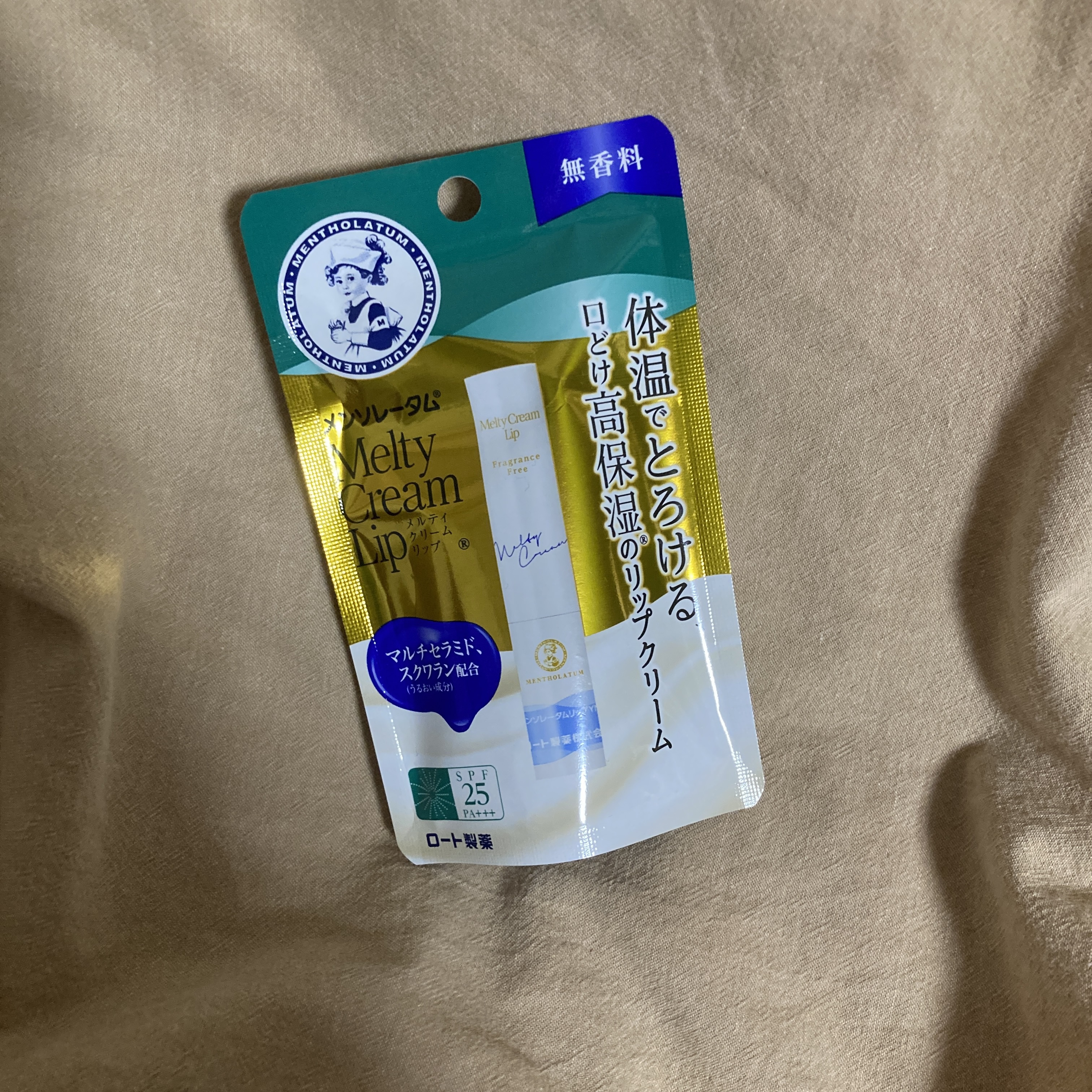 メルティクリームリップ/メンソレータム/リップクリームを使ったクチコミ（1枚目）