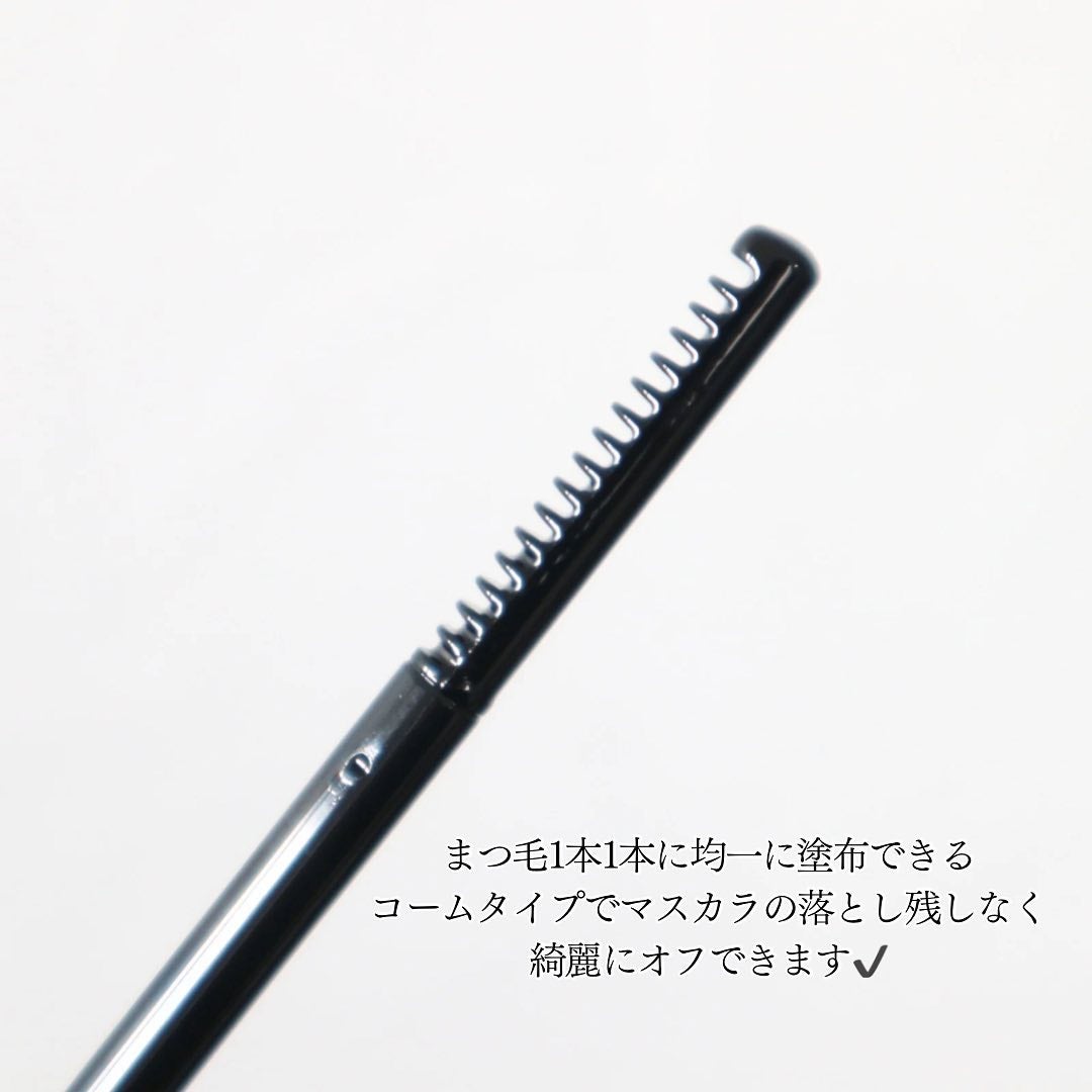 メタルブラシマスカラ/MilleFée/マスカラを使ったクチコミ(7枚目)