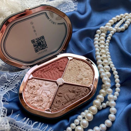 星宿彫刻 4色パレット/花西子/マルチパレットを使ったクチコミ(2枚目)