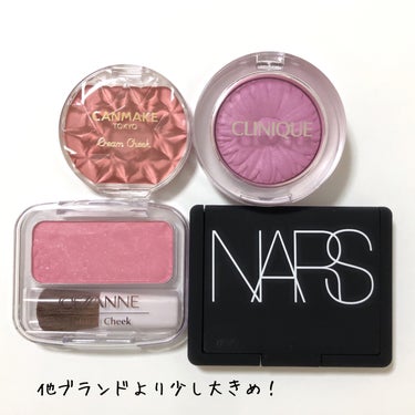 ブラッシュ 4062/NARS/パウダーチークを使ったクチコミ（2枚目）