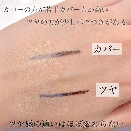 デュアルクッション/Fujiko/クッションファンデーションを使ったクチコミ(5枚目)