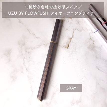 EYE OPENING LINER/UZU BY FLOWFUSHI/リキッドアイライナーを使ったクチコミ(1枚目)