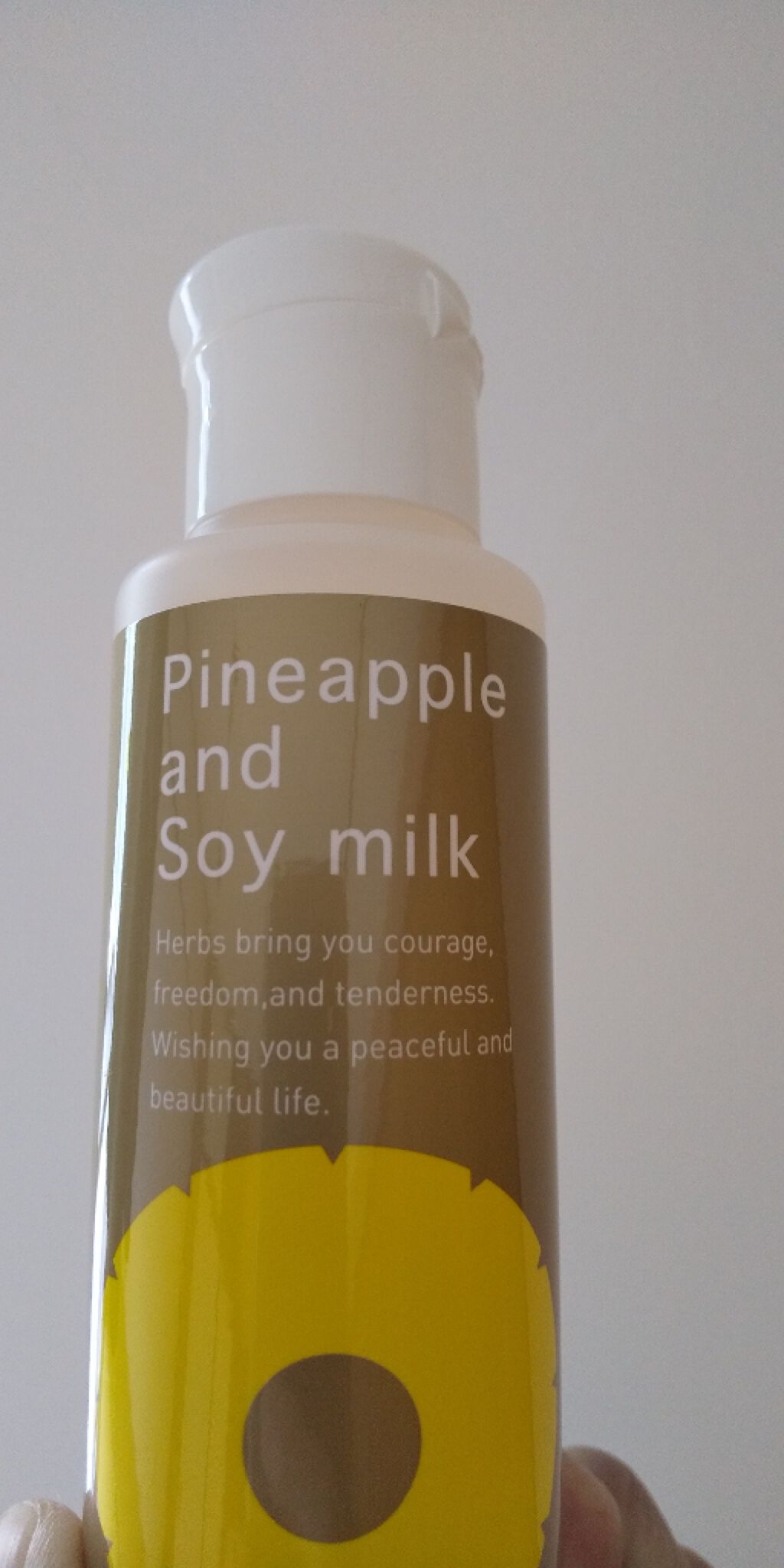パイナップル豆乳ローションプレミアム/鈴木ハーブ研究所/ボディローションを使ったクチコミ(1枚目)