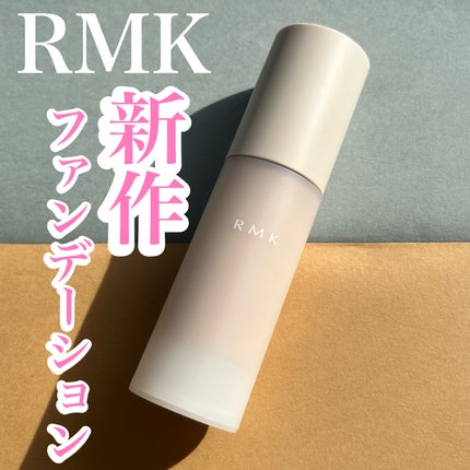 RMK ラスティング ジェルクリーミィファンデーション/RMK/クリーム・エマルジョンファンデーションを使ったクチコミ(1枚目)