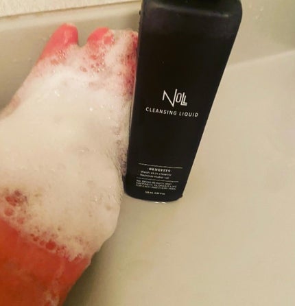 クレンジングリキッド/NULL/クレンジングウォーターを使ったクチコミ(2枚目)