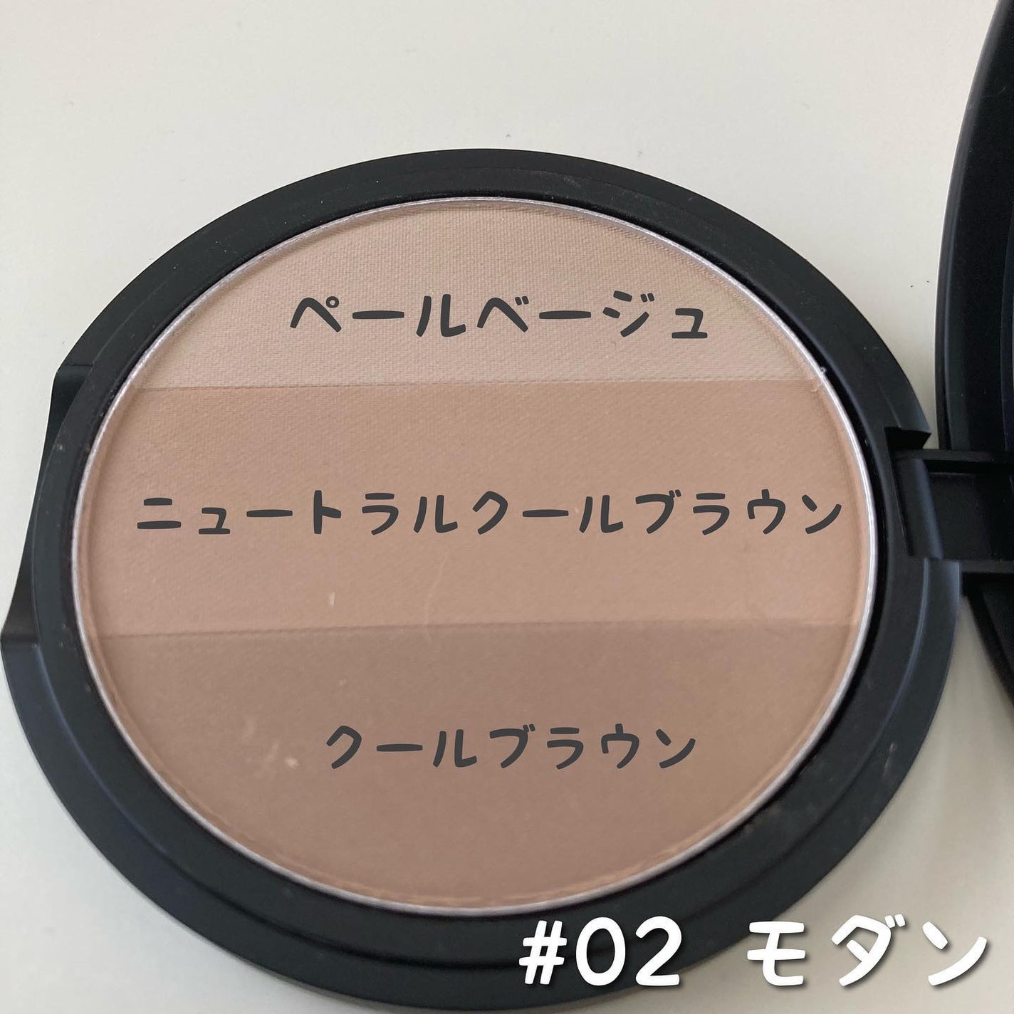 アートクラスバイロダン シェーディング/too cool for school/シェーディングを使ったクチコミ(5枚目)