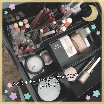 ♡みーたん♡ on LIPS 「🧡コスメ収納💄✨💕5段ケース🧡*.+゚♡*.+゚。:°ஐ..ʚ..」(7枚目)