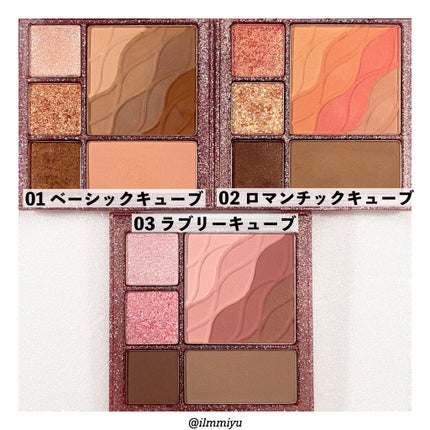 colorgram マルチキューブパレット/Colorgram/アイシャドウパレットを使ったクチコミ(2枚目)