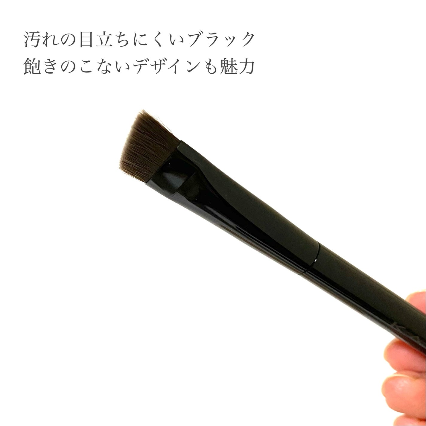 アイブロウブラシ/KATE/メイクブラシを使ったクチコミ(2枚目)