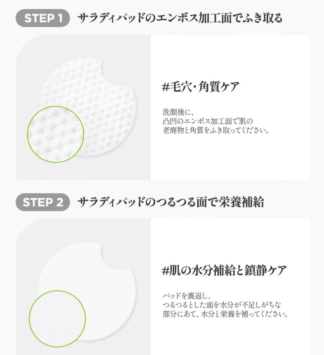 ポアーテンクリーム/DEWYCEL/化粧下地を使ったクチコミ(5枚目)