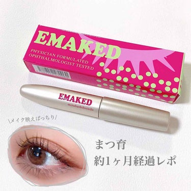 EMAKED（エマーキット）/水橋保寿堂製薬/まつげ美容液を使ったクチコミ（1枚目）