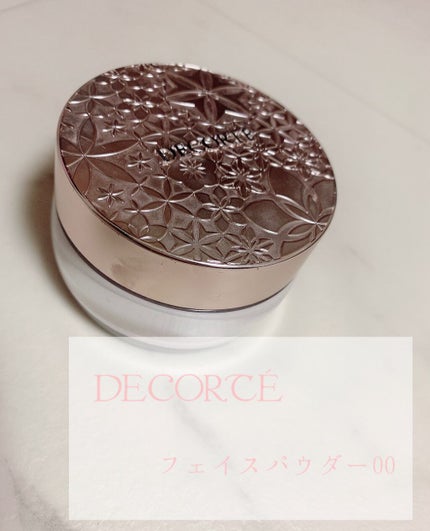 フェイスパウダー/DECORTÉ/ルースパウダーを使ったクチコミ(1枚目)
