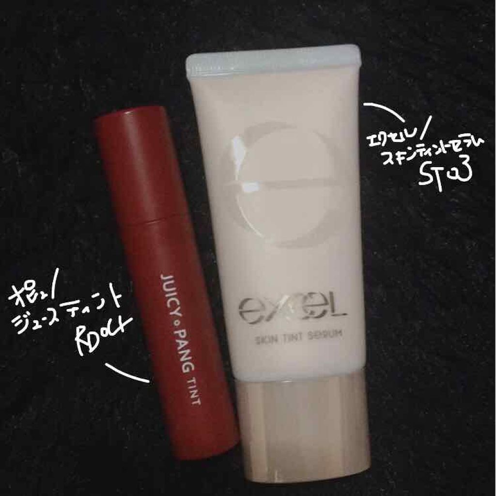 アピュー ジューシーパン ティント/A’pieu/リップティントを使ったクチコミ(2枚目)