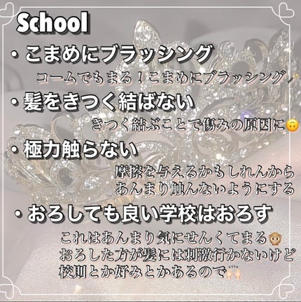泡立てボール・小/無印良品/その他化粧小物を使ったクチコミ(3枚目)