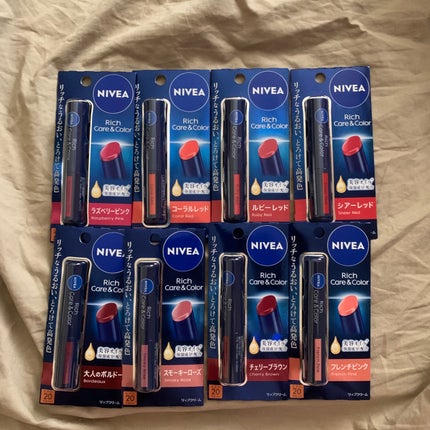 ニベア リッチケア&カラーリップ/ニベア/リップクリームを使ったクチコミ(2枚目)